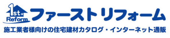 ファーストリフォーム